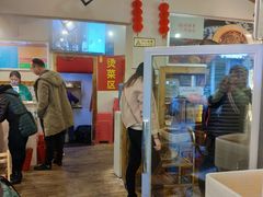 -拈签一笑黄牛肉辣卤串串