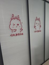 -薇兰专业脱毛连锁机构
