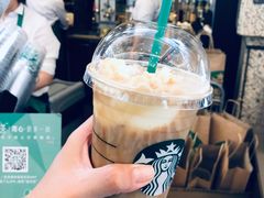 -星巴克(北京建威大厦店)