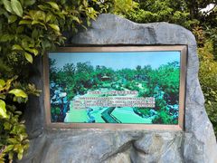 -上海吴淞炮台湾国家湿地公园