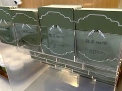 -鹊茶咖啡•新中式(深圳首店)