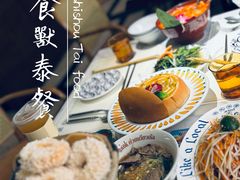 -太食獸泰式茶餐厅(济南万象城店)