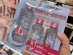 -Olé精品超市(新世界新丸中心店)