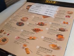 -翠园(北京王府中环店)