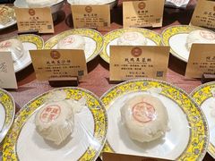 -富华斋饽饽铺·宫廷糕点·伴手礼(护国新天地店)