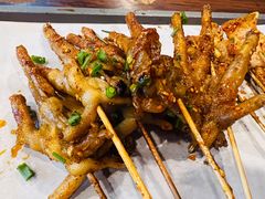 -林二哥宜烤官·宜宾小烧烤