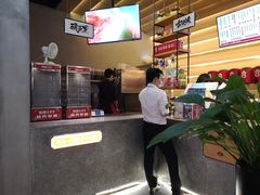 -1828王老吉·草本新茶(珠江新城地铁站店)