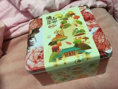 -家琳甜品(江南东店)