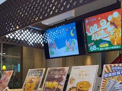 -贝儿多爸々の泡芙工房(嘉里汇店)