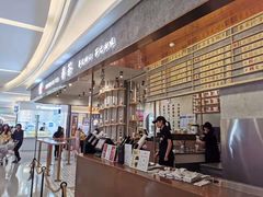 -眷茶(大卫城10楼店)
