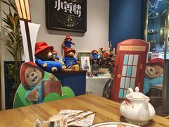 -也枫·小黄楼(南山路旗舰店)