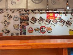 -天妇罗内顺田(罗湖店)
