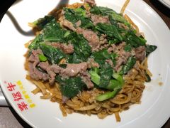 湿炒牛河-幸运牛汕头小黄牛牛肉火锅(梅林店)