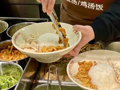 -王全兴鸡血汤鸡汤饭(交通路店)