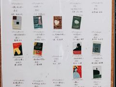 -覔书店(壹方城店)