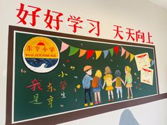 -云顶山庄·粤菜·农家菜(共和店)