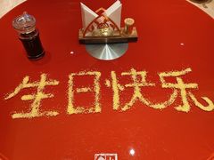-山西会馆·晋菜·晋商宴·学堂记忆(许坦西街店)