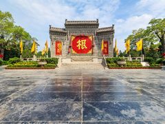 -大槐树寻根祭祖园