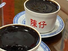-陳仔(北京路店)