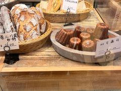 -佐敦面包铺·JORDAN BAKERY