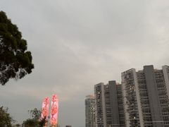 -鸿山公园