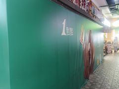 -满客隆仓储超市(铁北店)