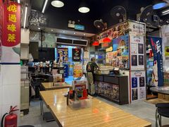 -新记美食(关闸店)