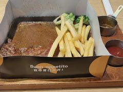 -菲滋意式餐厅(西湖文化广场店)
