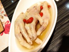 国药浸鸡脚-虾饺妹·粤式手工点心(水荫路店)
