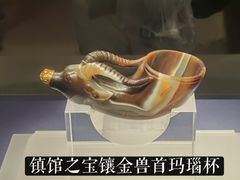 -陕西历史博物馆