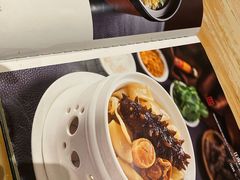-老江南春·中国龙菜(衡山路店)