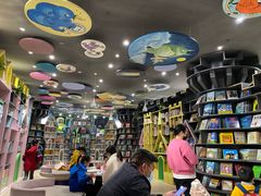 -新华书店(学府大道店)