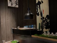 -贰醒·私房小院烧烤 (太古里店)