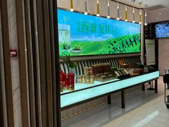 -西湖春天•老字号杭州菜(百汇店)