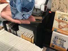 -今日艺术汇书店