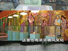 -望江楼公园