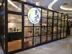 -宅天下装饰·匠心筑家(春熙店)