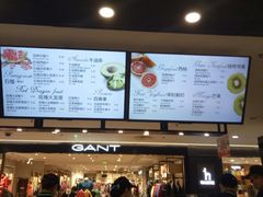 -Mr.Fruits水果先生(北京市百货大楼店)