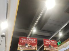 -西域胡氏大盘鸡(谈固店)