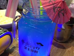 蓝极光冰饮-南锣肥猫·麻辣烤鱼·16年现烤现卖(财富购物中心店)