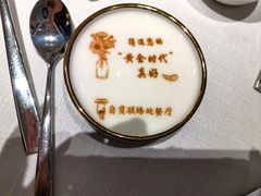 -贡宴盐帮菜自贡驻京联络处餐厅