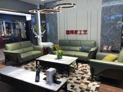 -红星美凯龙(山东全球家居1号店)