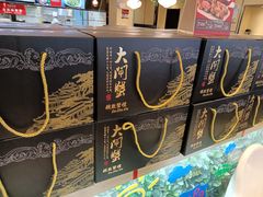 -大厨小馆(华阳城店)