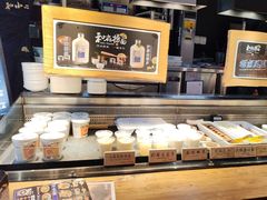 -和府捞面(中山龙之梦店)