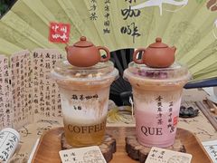 -鹊茶咖啡•新中式(深圳首店)