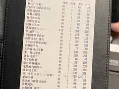 -大拙里·精致融合菜(沙湖桃源国际店)