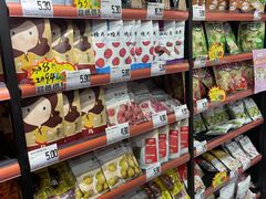 -嗨特购HitGoo(西站食宝街店)