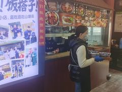 -孙盛兴奥灶面馆·蟹黄面·三虾面(山塘街总店)