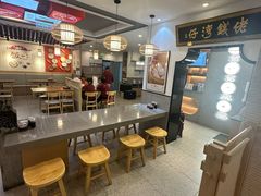 -佬钱湾仔(衣裳街店)