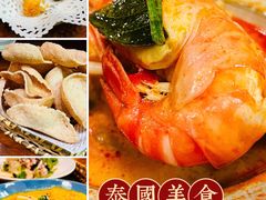 -荷花泰菜(东方新天地店)